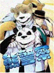 深夜厨房笔记 美食慢综海报